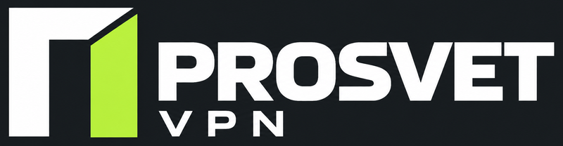 PROSVET VPN